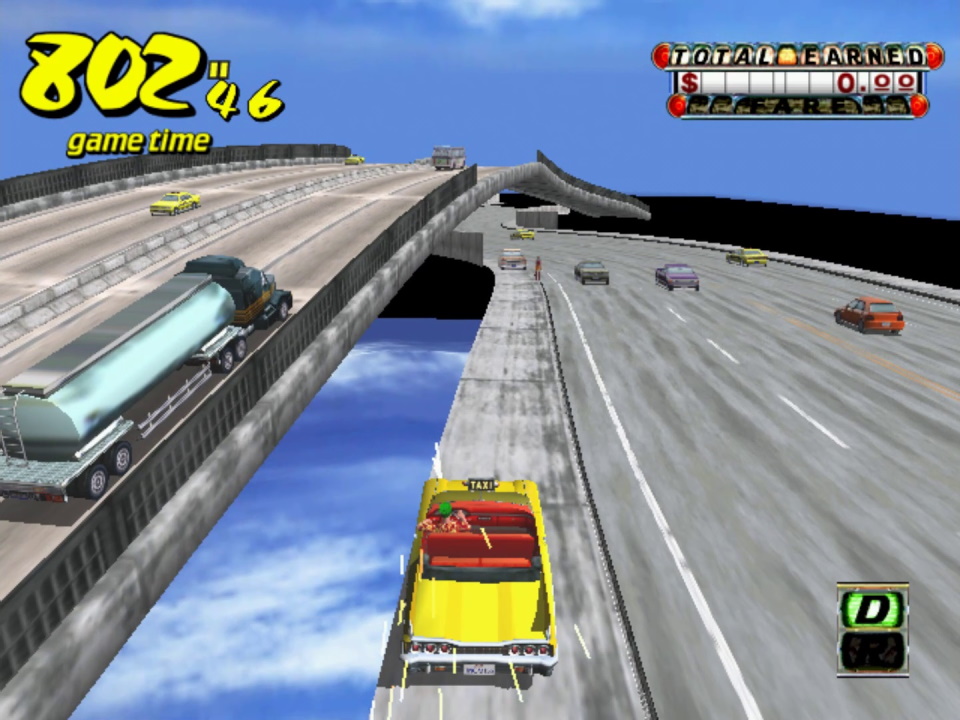 The highway between one of the train stations and the downtown section. The highway between one of the train stations and the downtown section.