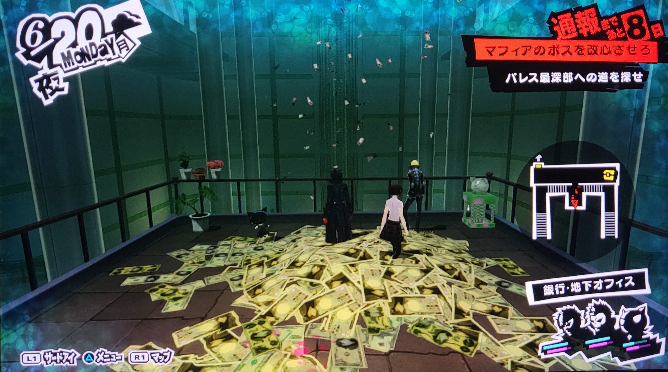 Field four pile of money Field four pile of money