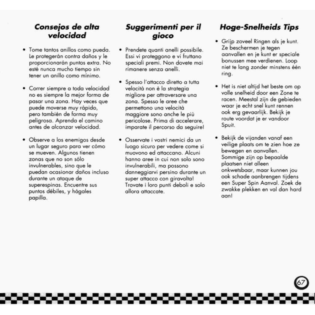 Gamecube-SMC-z_soc-66.png Gamecube-SMC-z_soc-66.png