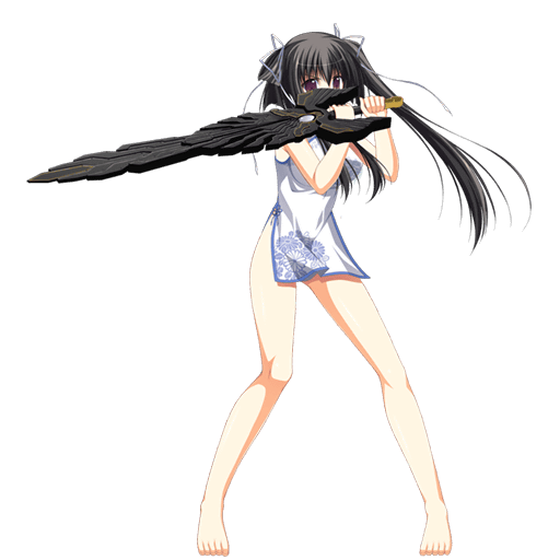 KadenzFermata-NAG_XCXB_1.png