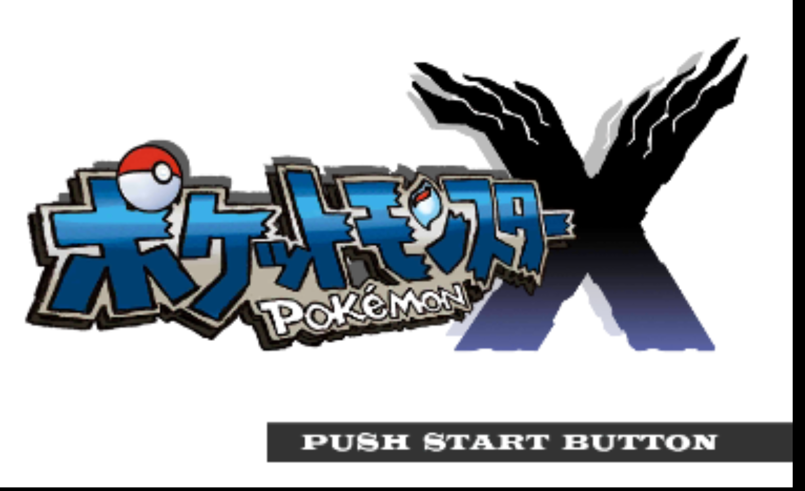 Early_xtitle.png