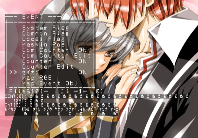 Growlanser_IV_Return_-_EVENT2.png Growlanser_IV_Return_-_EVENT2.png