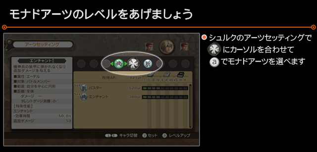 XC1DE_cttrl_i079_01_0.png