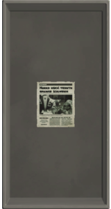 SPL3_Sti_MsnMysteryFile08.png