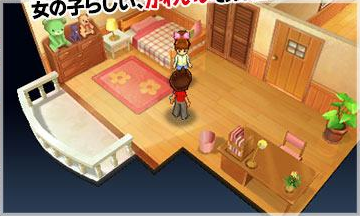 YW_EarlyKatieBedroom.png