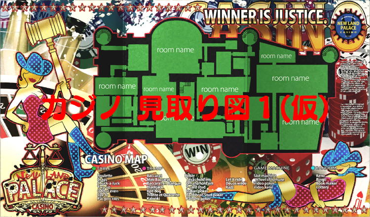 P5-tempniijimamap1.png P5-tempniijimamap1.png
