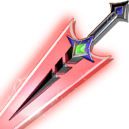 Unknown Melee weapon that remains since the Beta.