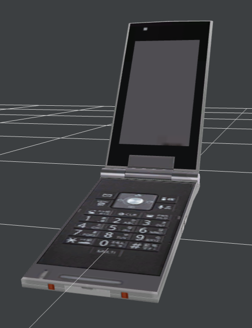 P5-dec42015-Flipphone.png
