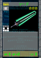 PSOEp3-beta-card-07_sword.y.png