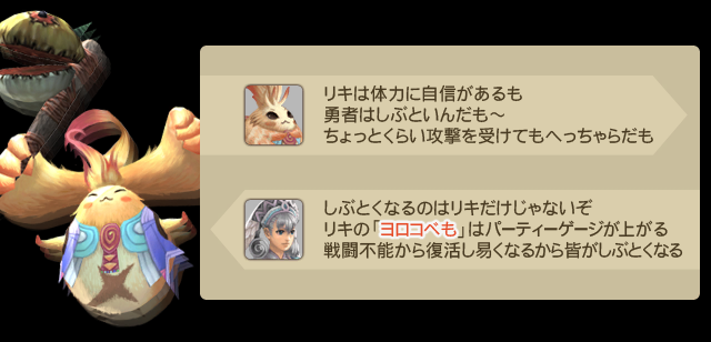 XC1DE_cttrl_i057_02_0.png