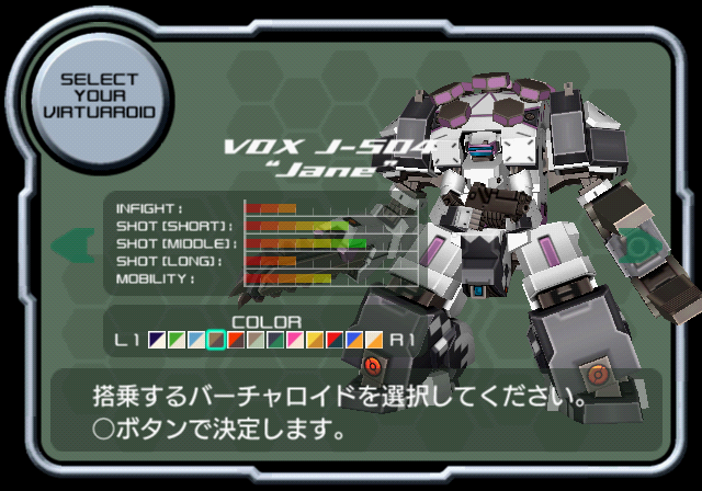 VONMARZ_S_Unused_VRcolour_jane_2.png