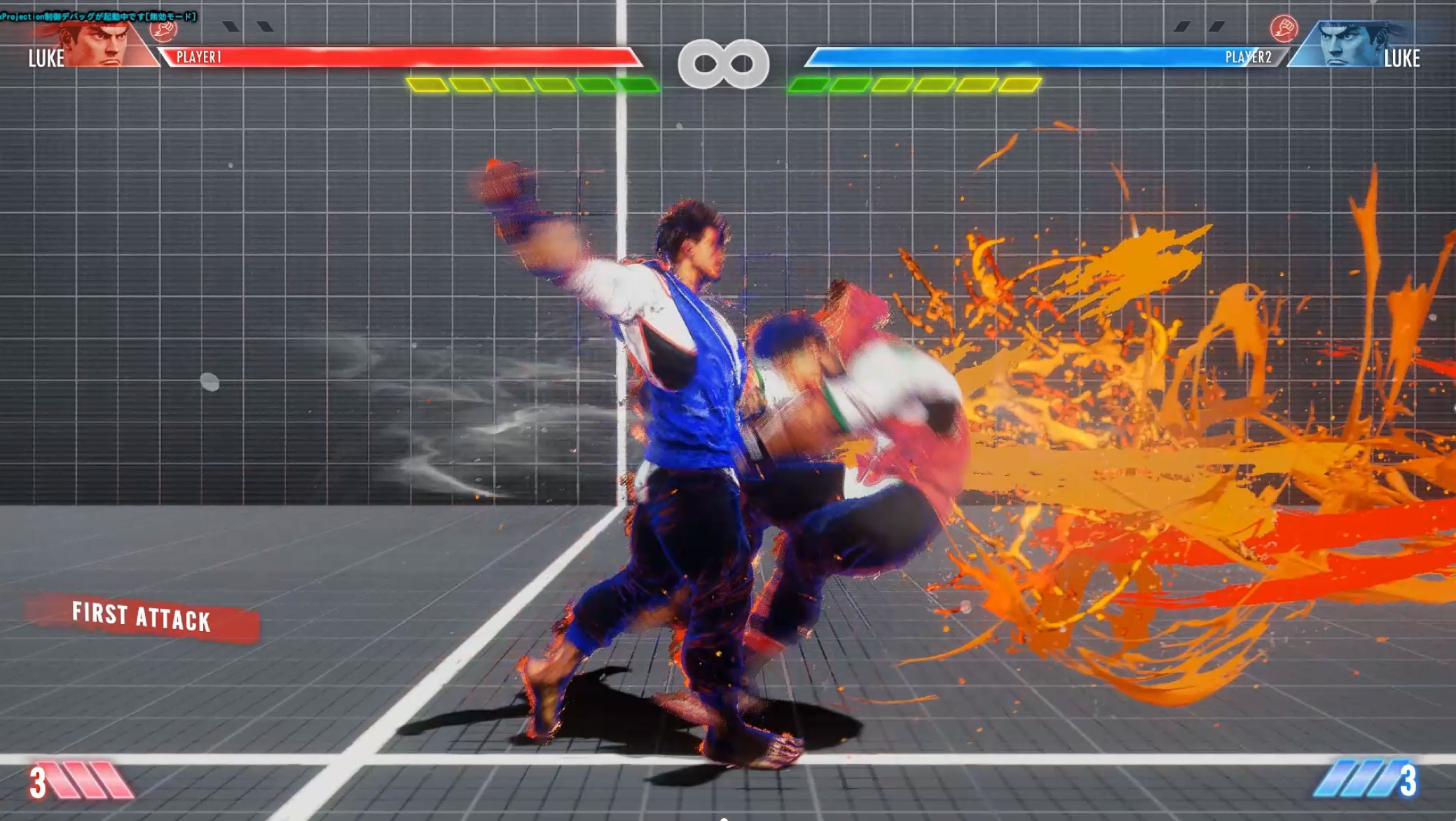 SF6PrereleaseUnusedMoveEffectConcept02_06.png SF6PrereleaseUnusedMoveEffectConcept02_06.png
