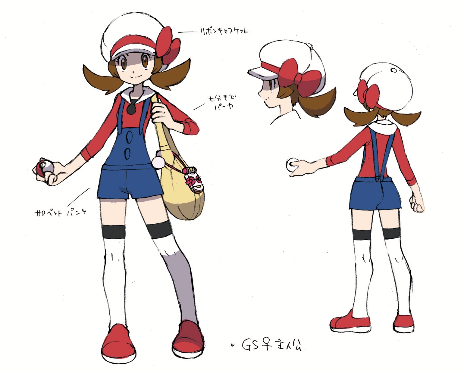 PokeHGSS_ConceptArt_Lyra1.jpg