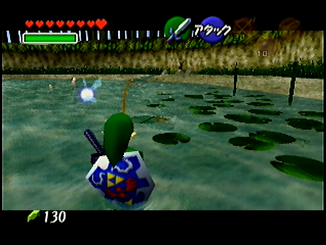 OoT-Fishing_Pond_2_Sep98.png
