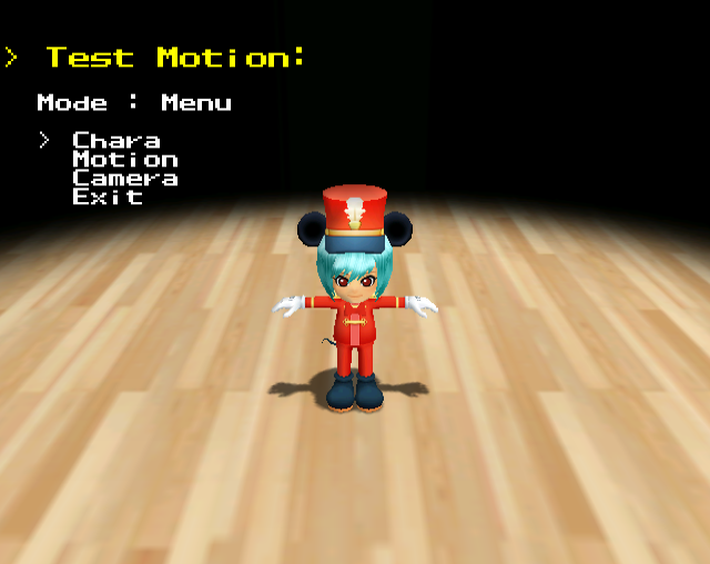 DDRdg-testmotion1.png DDRdg-testmotion1.png