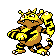 PokeGoldFinal-front_125.png