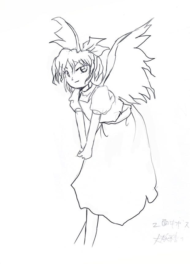 Th06_daiyousei_mockup.png