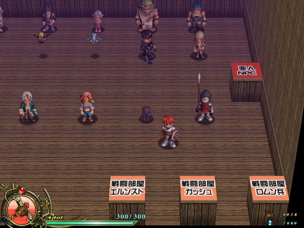 Ys6-S_9000-3.png Ys6-S_9000-3.png