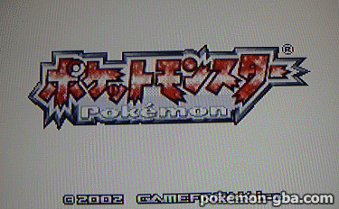 0-2_PKMNRS-Festa2002.gif 0-2_PKMNRS-Festa2002.gif