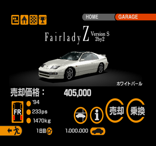 GT2-RetailJP-1129-GTMode-carobj-nzxvn.png