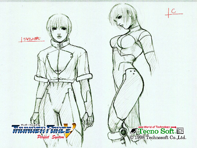 Thunder_Force_V_Perfect_System_Bonus_Image_D_CENES2.png Thunder_Force_V_Perfect_System_Bonus_Image_D_CENES2.png