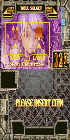 DDPDOJT_Exy2.png