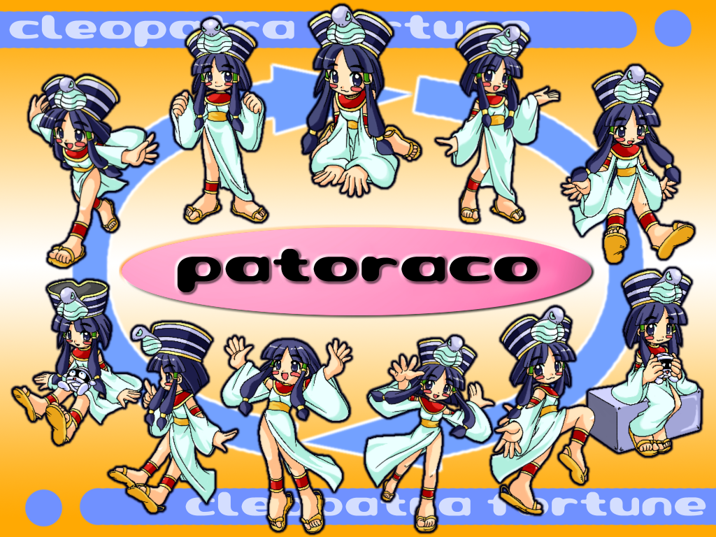 DCOMAKE6.BMP