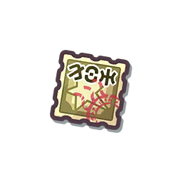 Pokemonmastersex_i075_0061_01_256.ktx.png