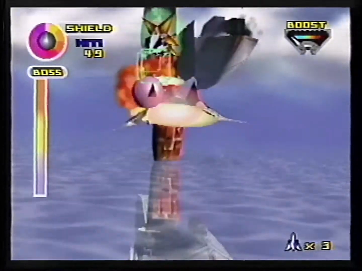 The missiles actually targeted the player, and they counted for hits.