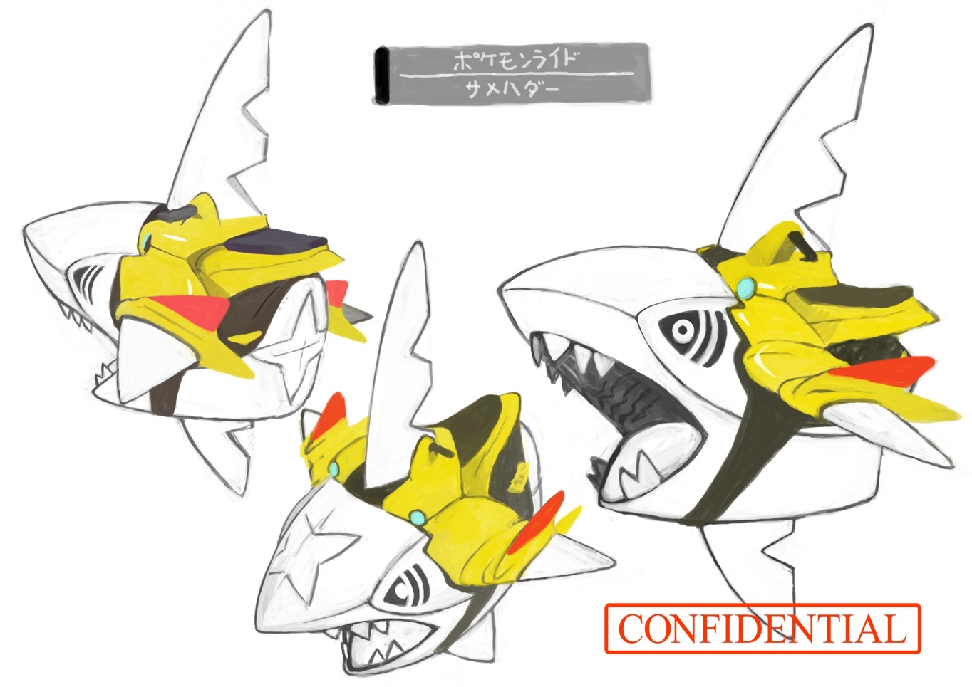 PokeSM_ConceptArt_nijiポケモンライド_サメハダー.jpg