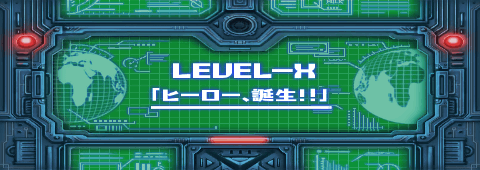 ZHP-200proto.png ZHP-200proto.png
