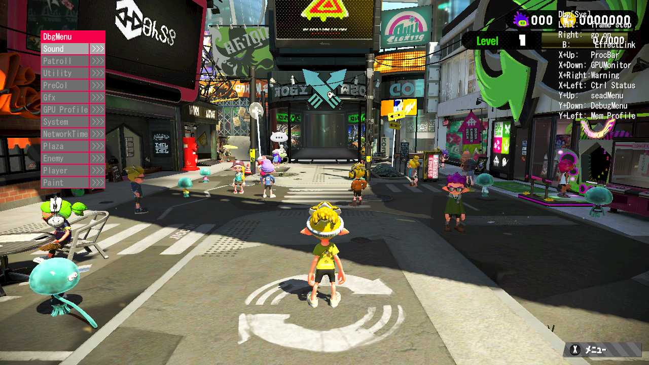 Splatoon2_March28_DbgSys_DebugMenu.png Splatoon2_March28_DbgSys_DebugMenu.png