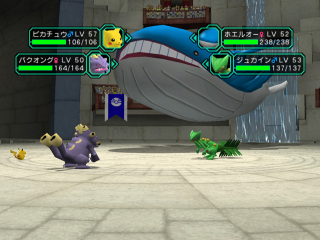 PKMNcol_differnetHUD.jpg
