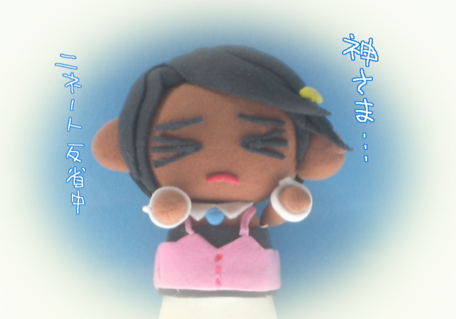 Scarlett_UnusedCG28.png