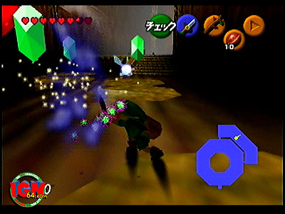 OoT-Deku_Tree_IGN.jpg OoT-Deku_Tree_IGN.jpg