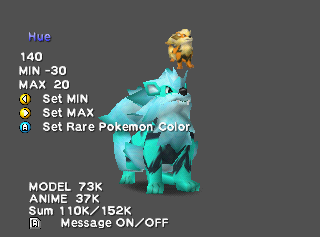PKStadium2_DebugMenu_ModelViewer_Hue.png PKStadium2_DebugMenu_ModelViewer_Hue.png