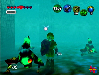 OoT-Gohma_Larva_IGN.jpg
