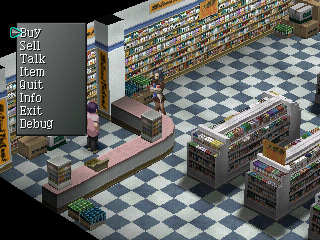 persona2-shopdebug1.png persona2-shopdebug1.png