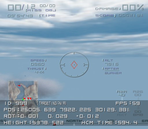 Top_Gun_Combat_Zones_-_Debugmenu2.png Top_Gun_Combat_Zones_-_Debugmenu2.png
