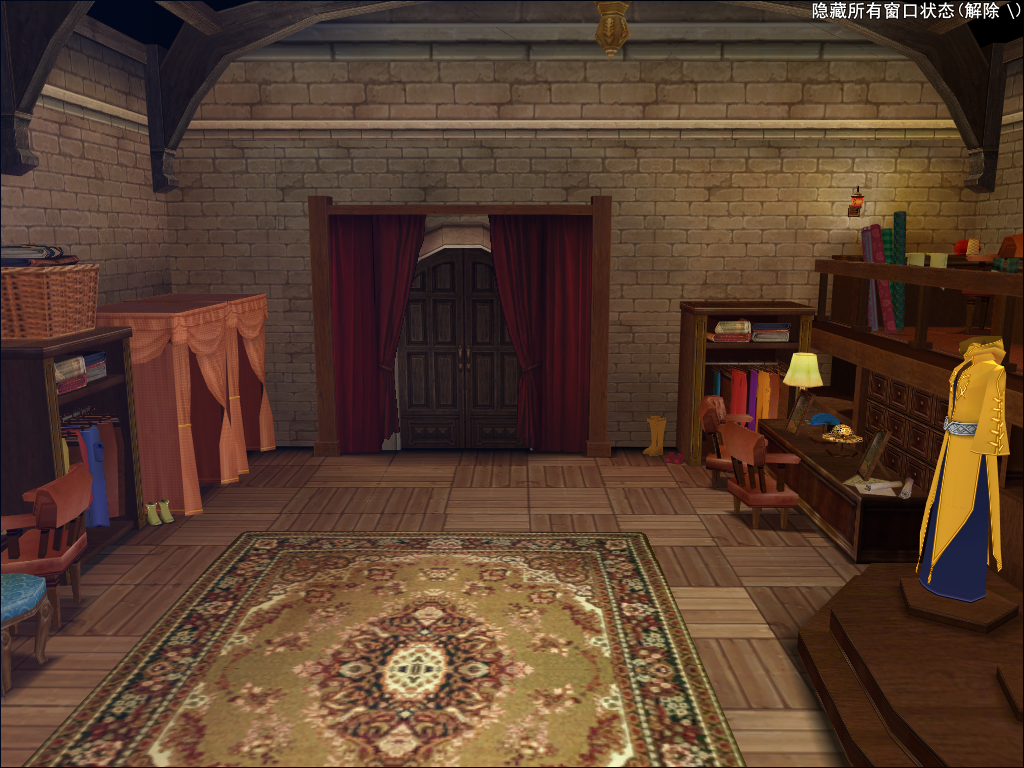 The ground floor corners are seen in the credits of G14. The ground floor corners are seen in the credits of G14.