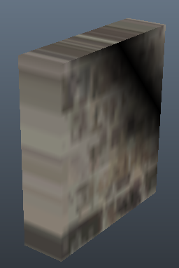 GTAIV_sugardummy.png