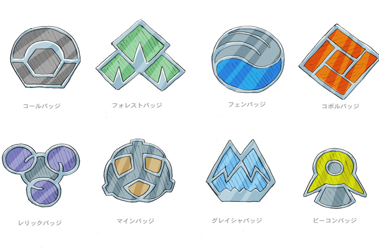 PokeDP_ConceptArt_DPジムバッジ.png PokeDP_ConceptArt_DPジムバッジ.png