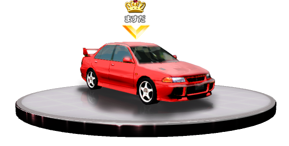 WMMT3-crown_car.png WMMT3-crown_car.png