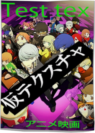 The second game uses cinema for its thematics, how meta. The second game uses cinema for its thematics, how meta.