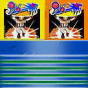 Chibi-Robo-PIA-USToyBox2.png