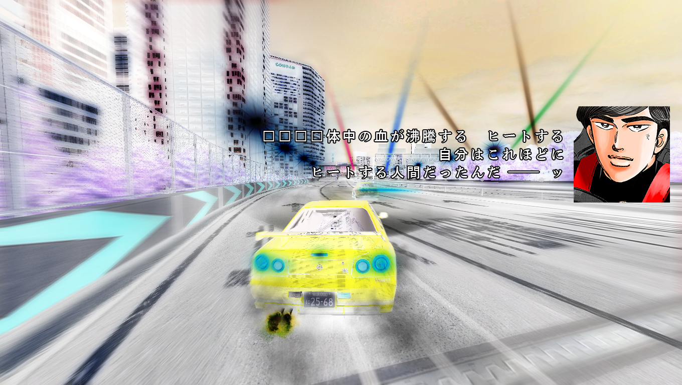 B021_5_2.png