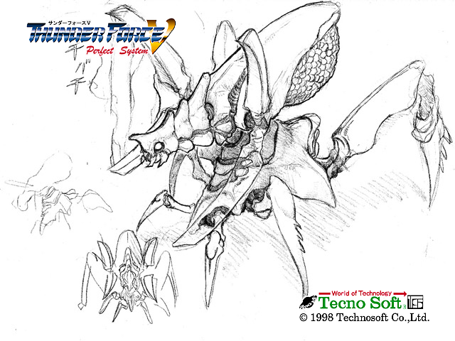 Thunder_Force_V_Perfect_System_Bonus_Image_D_ST2BOS.png Thunder_Force_V_Perfect_System_Bonus_Image_D_ST2BOS.png