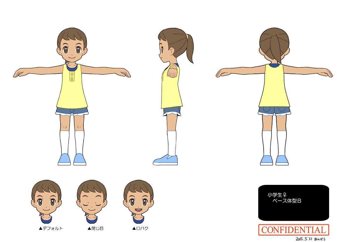 PokeSM_ConceptArt_niji小学生.jpg