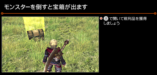 XC1DE_cttrl_i009_01_0.png