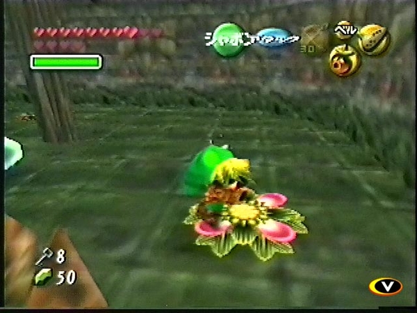 MM_prereleased_08-99_Woodfall_Temple.jpg